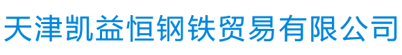 揚(yáng)中市盛達(dá)電器制造有限責(zé)任公司